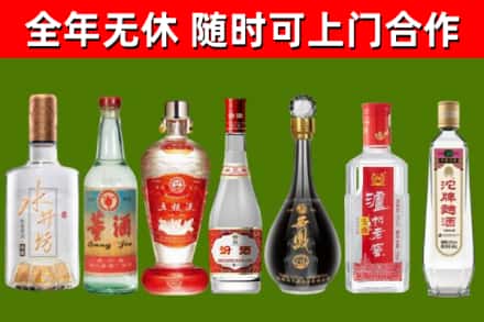 株洲回收老酒价格